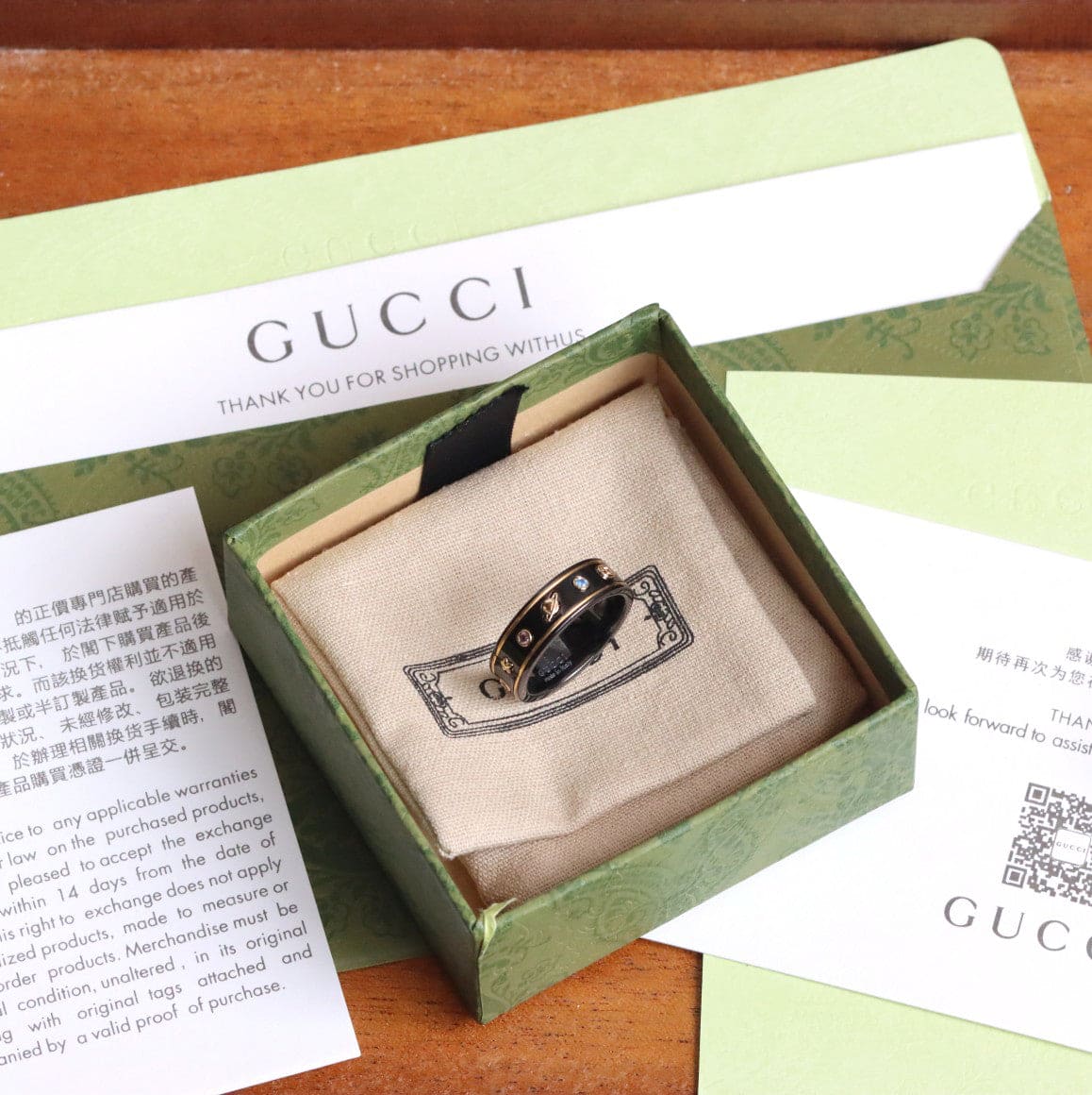 18K GG Icon With Gemstones Corundum Ring