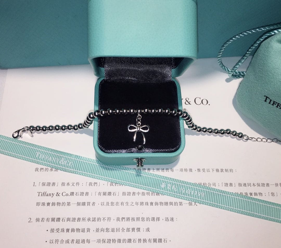 18K T Bow Charm Bead Bracelet