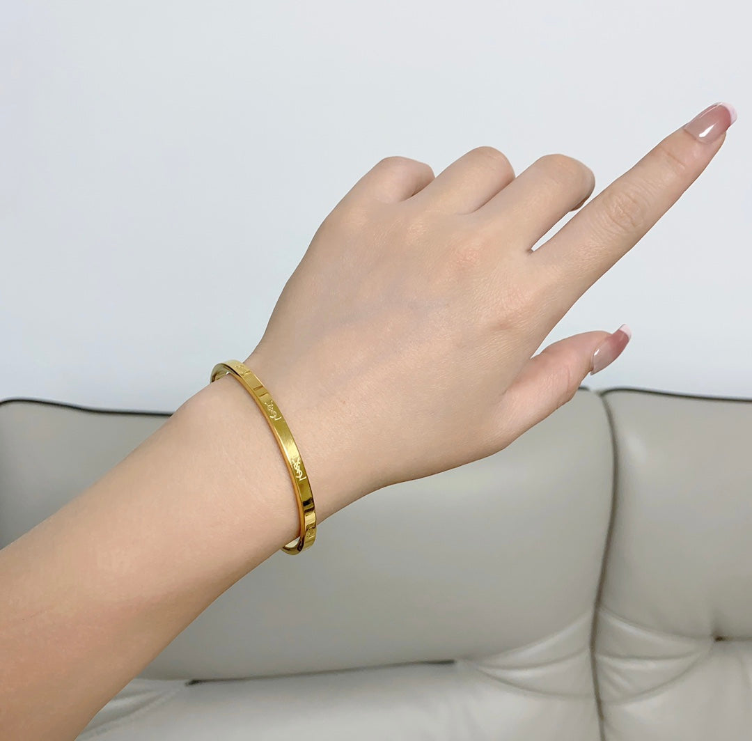 18K Saint Bracelet